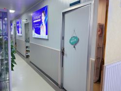 -成都军建医院·医疗整形