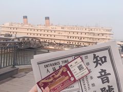 -武汉知音号