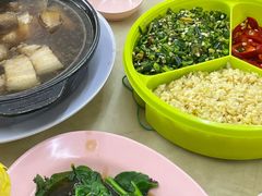 -新记肉骨茶