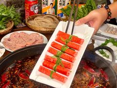 -俏媳妇火锅(宽窄巷子店)