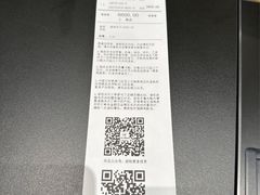 -ARC'TERYX始祖鸟(北京王府中环店)