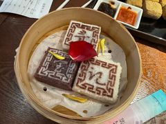 绍兴印糕-寻宝记绍兴菜(笛扬楼店)