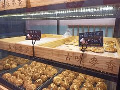 -老香港蛋糕(梓桐苑店)
