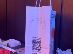 -喜茶(北京通州万达店)
