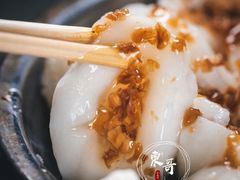 -老福合沟无米粿甜汤粿品店