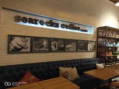 -海岩咖啡(茂业天地店)