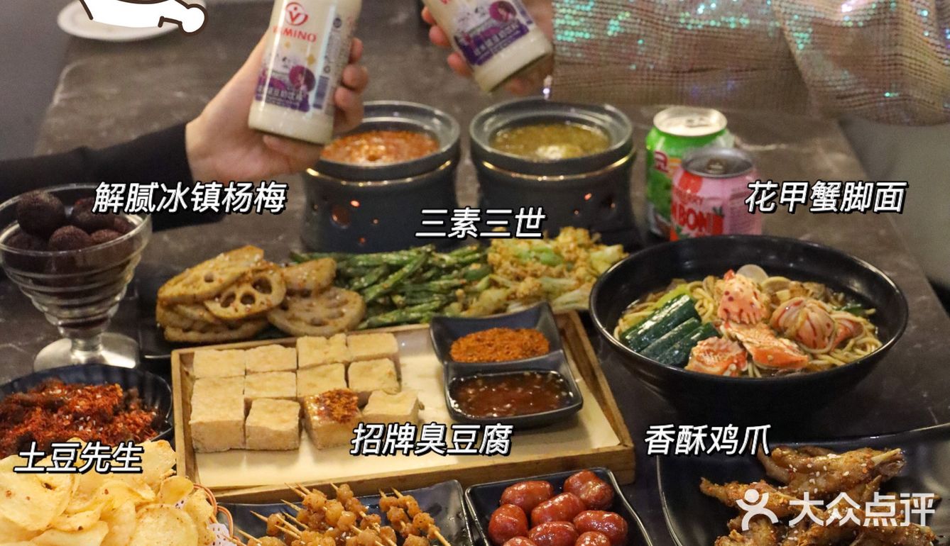 汉街竟然有这么好吃的烤串⁉️
