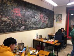 大堂-炒豆合作社(东四总店)