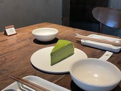 -元古雲境(太古里店)