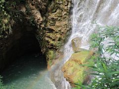 -华蓥山天意谷景区