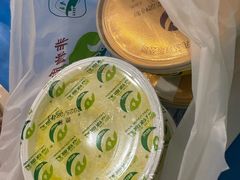 -德禄酸奶(莫家街店)