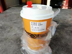-鸡鸣赐茶(鸡鸣寺路店)