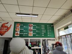 -大益烤鸡