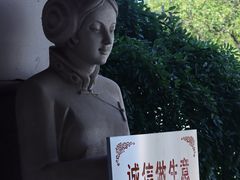 -洪祥大酒店(大庆东路店)