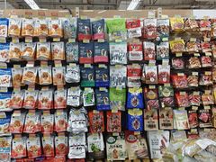 -北国超市(益元店)