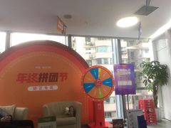 -极光口腔·矫正种植修复(锦江店)