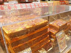 -嘉凌码头·重庆特产手工火锅底料(洪崖洞九楼店)