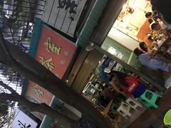 -黑竹香鸡(营和巷店)