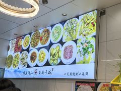 -健跳小海鲜(人民路店)