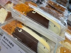-法桐蛋糕·手作面包(万象城店)