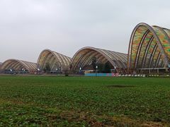 -中国天府农业博览园