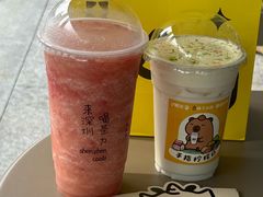 -茶力的小怪兽(梅林卓悦汇店)