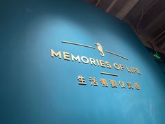 -海马体照相馆(北京apm店)