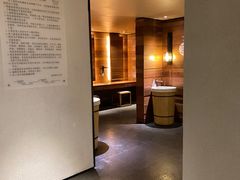 -明谷行馆·温泉