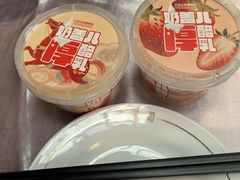 -丰泽园饭店