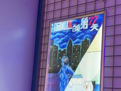 -移动谜城·大笨象密室逃脱(五棵松店)