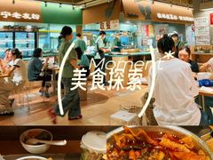 -水平有限广西米粉·广西风味集(五道口店)