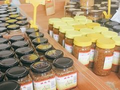 -苏州市吴中区光福窑上花果蜜饯厂