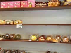 -雀食面包店(钟楼店)