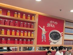 -宏状元现熬粥·京味菜(五棵松店)