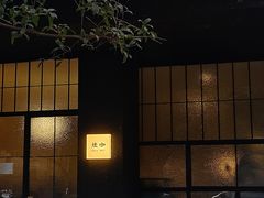 -灶咖KITCHEN
