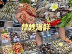 -大学城夜市