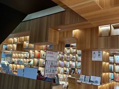 -PAGEONE(北京坊店)
