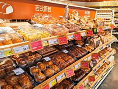 -麦德龙(青羊店)