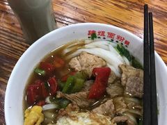 -肆姐面粉馆(坡子街店)