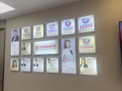 -希玛爱康健口腔(南山海岸城店)