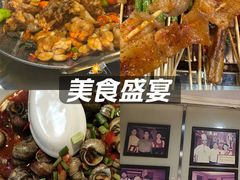 -辣不怕口味虾(凌霄路店)