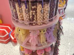 -妙美粒大白兔糖巧屋(夫子庙店)