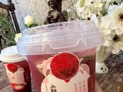 -奈雪的茶(正弘城PRO+店)
