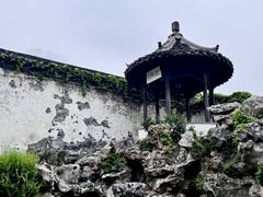 -何园