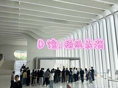 -中国宣纸文化园