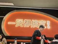 -胖哥俩肉蟹煲(湖滨银泰in77店)