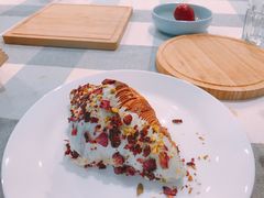 -Top Impression Bakery Wolli Creek