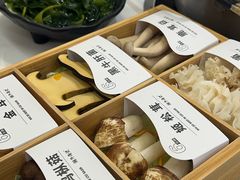 -义乌之心城市生活广场