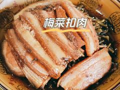 -龙潭李鸭子同乐饭店