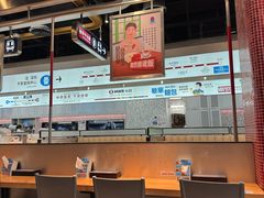 -敏华冰厅(平安金融中心店)